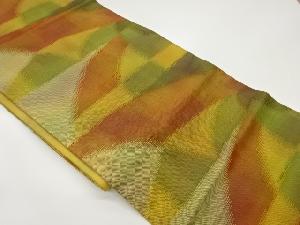 手織り紬幾何学模様織出し名古屋帯